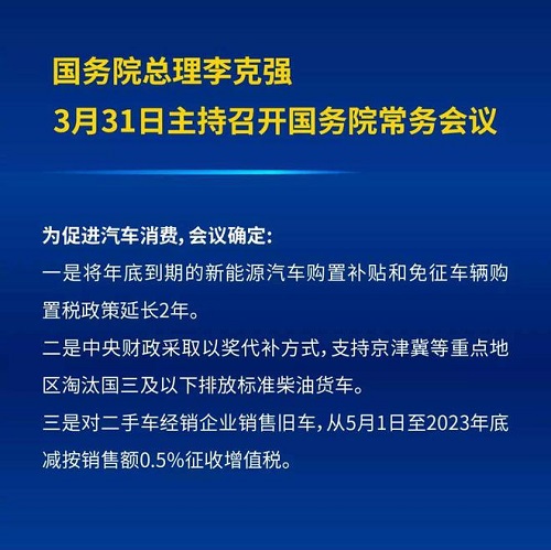 20余年HEV经验积累 助力丰田电动化之路更稳健