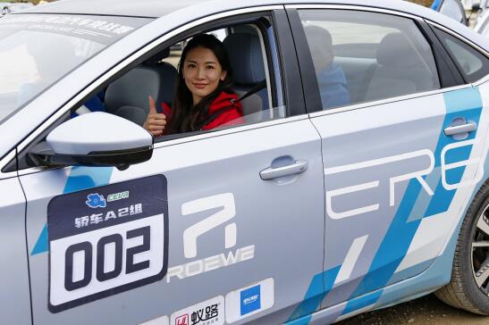 环青海湖电动汽车挑战赛完美收官，这款车凭啥横扫8项大奖？