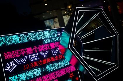  史上最短发布会？2021款VV5年轻攻势“唯快不破”！