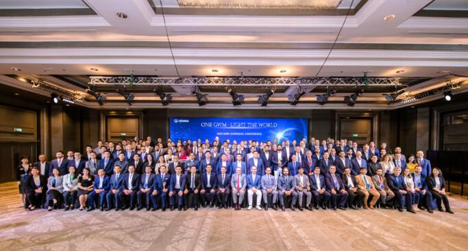 发布“ONE GWM”全球品牌行动纲领 长城汽车2022海外经销商大会泰国召开