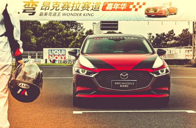 致敬勒芒精神！次世代MAZDA3昂克赛拉再战激擎赛道